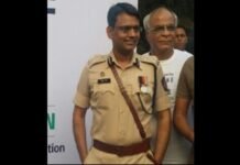 Rajesh Pradhan appointed Joint Director, CBI