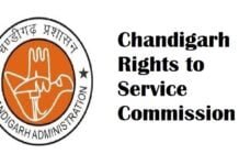Seven candidates, including UT Adviser Dharam Pal, apply for CRSC Commissioner post