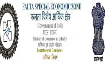 Deen Bandhu Singh appointed Development Commissioner, Falta SEZ, Kolkata