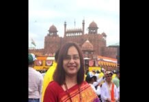 Geetika Srivastava set to assume role of chargé d’affaires at Indian high commission in Islamabad