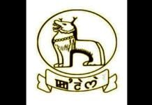 Manipur: IAS officer Ng Roben Singh suspended for rejecting District Commissioner role amidst ethnic tension