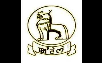 Retd Colonel Nectar Sanjenbam appointed SSP (Combat) to deal with Manipur crisis