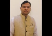 Dr. PS Rajpurohit appointed as High Commissioner of India to Republic of Trinidad & Tobago