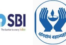 Modi govt explores extending retirement age for PSB Heads, MDs and LIC Head