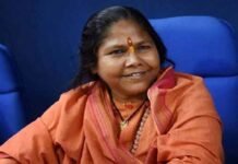 Anurima Sharma appointed Private Secretary to MoS Sadhvi Niranjan Jyoti
