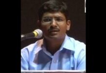 IAS Shinde Deepak Arjun appointed Private Secretary to Union Minister Nitin Gadkari