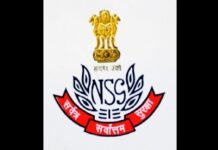 Sudipta Das appointed as Group Commander (SP level), NSG