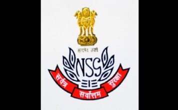 Sudipta Das appointed as Group Commander (SP level), NSG