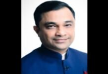 Indian Diplomat Amit S Telang Appointed High Commissioner to Guyana