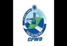 CPWD CVO Arun Kumar Chaturvedi repatriated to his parent cadre