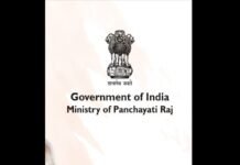Chandra Sekhar Kumar gets extension as Additional Secretary in Ministry of Panchayati Raj