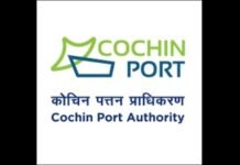 B Kasiviswanathan appointed Chairperson, Cochin Port Authority