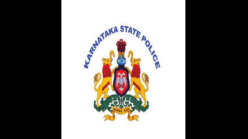 Karnataka State Police Recruitment 2023 | Eligibility | Dates