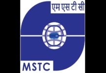 Manobendra Ghoshal selected as CMD, MSTC Limited