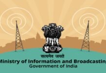 Jyoti Mehta gets extension as Director, Ministry of Information & Broadcasting