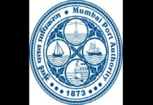 Rakesh Shrivastava gets two years extension as CVO, Mumbai Port Authority