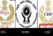 Key security and human rights agencies anticipate new chiefs