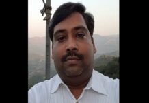 Saroj Kumar appointed as Director, Ministry of Health and Family Welfare