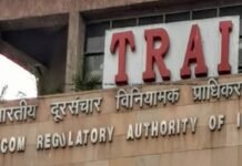 Modi govt considers amendment allowing private sector executives as TRAI Chairperson