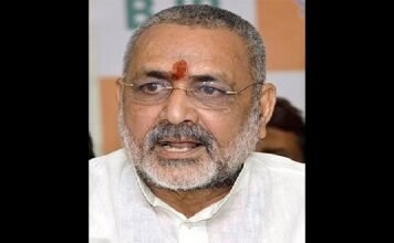 Amrendra Pratap Singh appointed as Private Secretary to Rural Development Minister Giriraj Singh