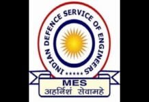 MoRTH Director G H Gupta repatriated to parent cadre