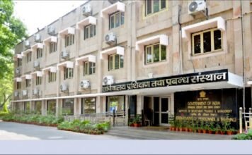 Rajul Bhatt will continue as Director, ISTM