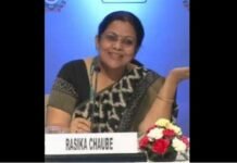 Rasika Chaube re-employed as Financial Adviser(Defence Services) in Ministry of Defence