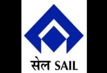 Sirra Karuna Raju gets addl. charge of CVO, Steel Authority of India