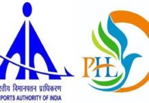 Amal Garg will continue to hold additional charge of CVO, Pawan Hans Ltd.