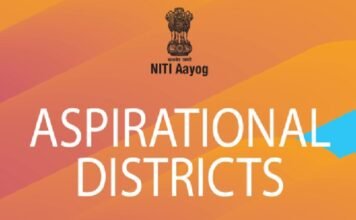 Centre appoints central prabhari officers for seven aspirational districts Aspirational Districts