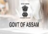 Assam Secures No. 1 Rank Nationally in Implementing New Criminal Laws