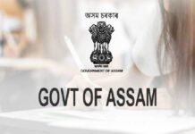 Assam Secures No. 1 Rank Nationally in Implementing New Criminal Laws