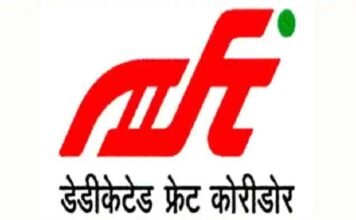 Pawan Kumar Rai selected as Director (Project Planning), DFCCIL