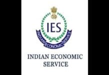 8 Indian Economic Service officers shifted
