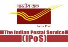 B Selva Kumar and Seven others empanelled for HAG+ in IPoS