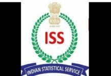 Vikas Kumar Dubey returns to parent cadre