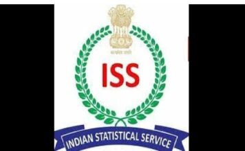 Puspendra Singh repatriated to parent cadre on personal grounds