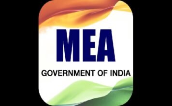 Soumendu Bagchi appointed as next Ambassador of India to Iraq