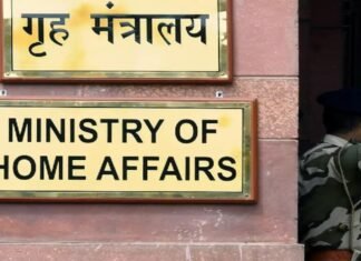 MHA begins selection for IPS officers’ posting at UN office in Ethiopia Ministry of Home Affairs