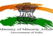 M/o Minority Affairs Director Leyaqat Ali Aafaqui repatriated to parent cadre