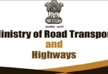 Ankit Dugar appointed as Director, MoRTH