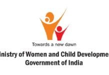 Abhishek Anand appointed as Deputy Secretary, DoWCD