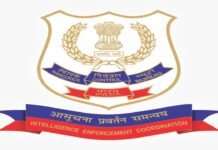 Three officers appointed as Deputy DG, NCB