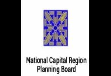 Anubhav Choudhary appointed as Director, NCRPB