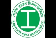 Ghantasala Venkata Nagambica Prasad selected Director(Commercial), RINL