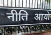 IRS Officer Nalina Sofia appointed as Director in NITI Aayog