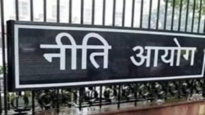 NITI Aayog