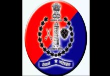 Rajasthan: 34 IPS officers transferred; Govind Gupta is new DGP, ACB Rajasthan Police