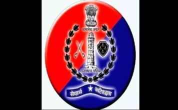 Rajasthan transfers 21 IPS officers in major police reshuffle Rajasthan Police