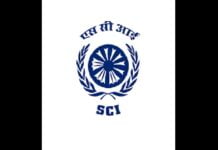 PESB begins selection process for Director (Technical & Offshore Services) post in SCI